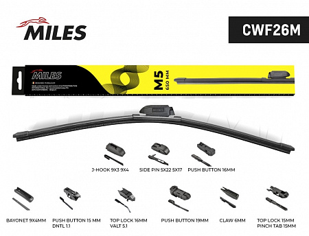 Щетка стеклоочистителя бескаркасная MILES 650 мм CWF26M Щетка стеклоочистителя бескаркасная MILES 650 мм CWF26M